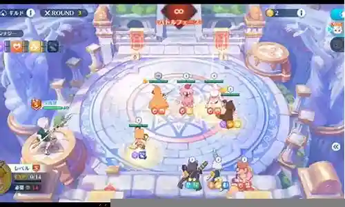 公主连接棋盘大师阵容插图