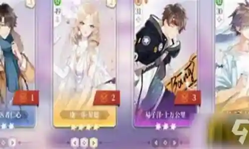 时光梦行星愿阵容插图