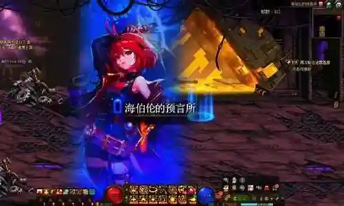 召唤搬砖装备哈林插图