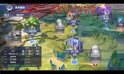 新区暴雨暗器队阵容搭配操作插图