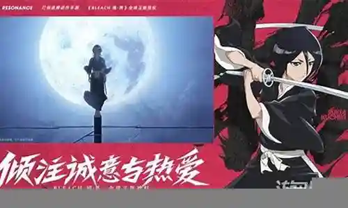 境界战记牛人阵容搭配插图