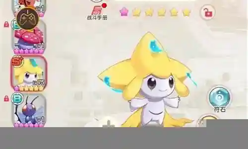 基拉祈最强阵容搭配插图