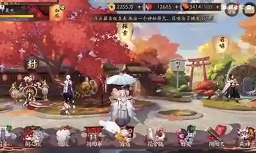 地域鬼王前三十阵容插图