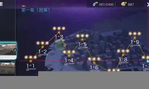 星火之歌阵容攻略图插图