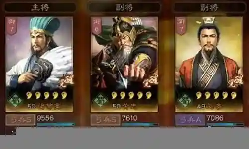 弓诸葛和刘备阵容搭配插图
