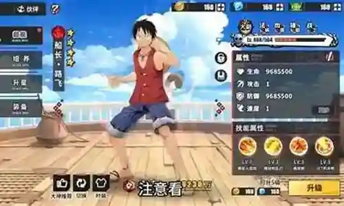 我不是无双最强阵容插图