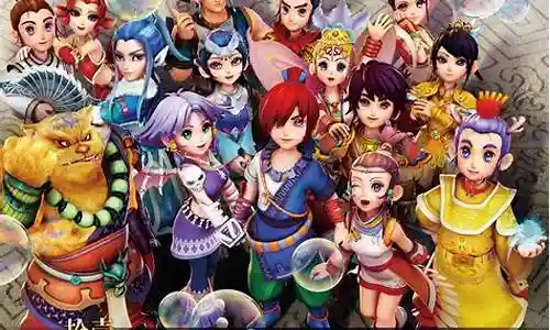 梦幻西游下载经典版怎么安装插图
