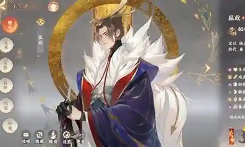 五法阵容嬴政怎么搭配好插图
