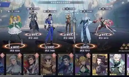 魂师对决周人阵容搭配插图