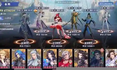 唐三最新暗器阵容搭配图插图