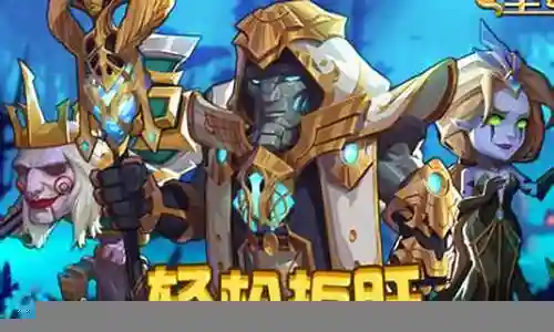 四魂上阵搭配什么阵容插图