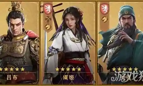 重返帝国虞姬搭配阵容插图