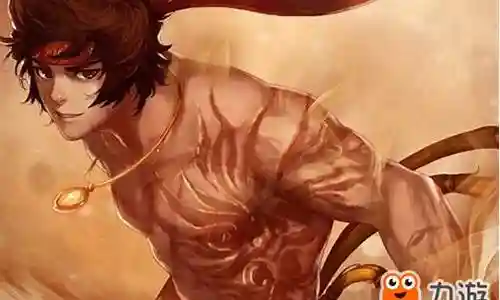 极武皇过度武器插图