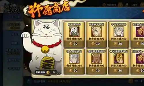 许愿宝库阵容搭配攻略图插图