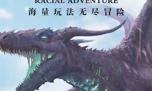 命运战歌首充200阵容插图