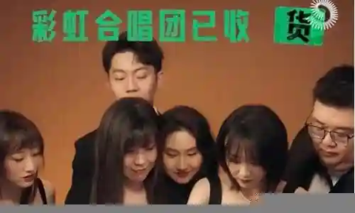《脱口秀跨年》阵容插图