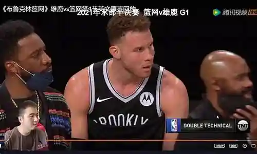 东部半决赛巨头阵容插图