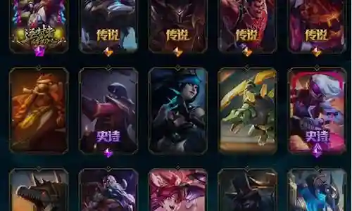 神王盖伦阵容搭配插图