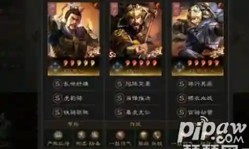 三战土匪阵容搭配攻略插图