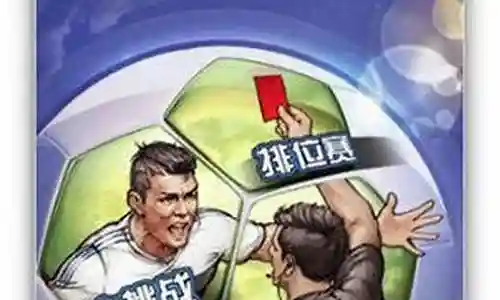 大师联赛队员阵容搭配图插图