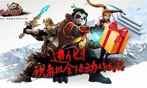 太极熊猫武神用什么技能插图