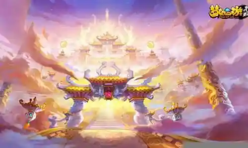 梦幻西游无双版 小号插图