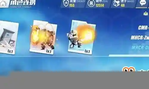 零境交错 最强阵容搭配插图
