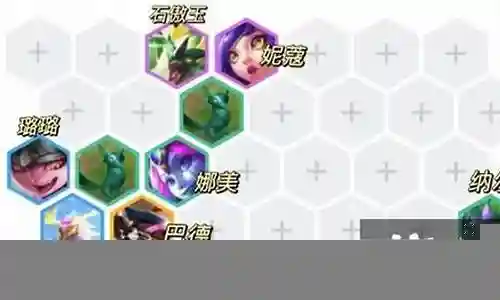 秘术凤凰阵容搭配攻略插图