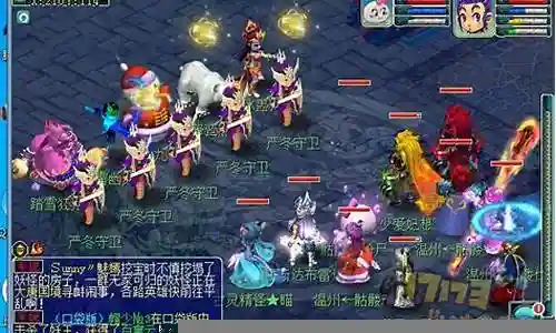 梦幻西游小副风情汇插图