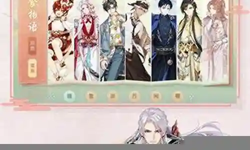食物语双子反击阵容插图