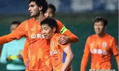 2020赛季山东泰山阵容插图