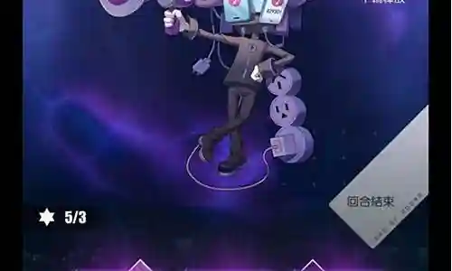 进击物语卡牌搭配阵容插图