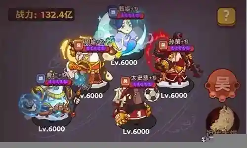 咸鱼pk阵容搭配推荐最新插图