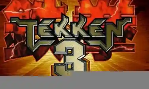 铁拳3新手打架阵容插图