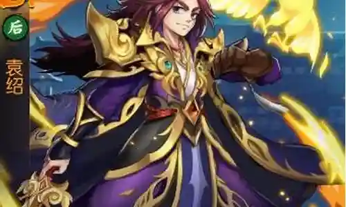 神将群英录群雄阵容插图