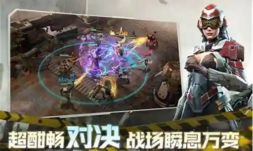 星际法师阵容搭配推荐最新插图