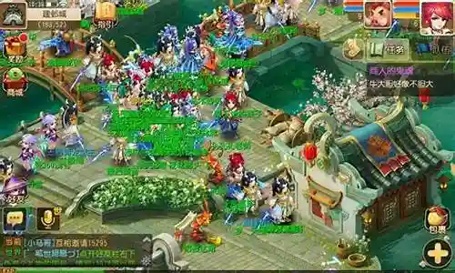 梦幻西游手游捉鬼一千多经验插图