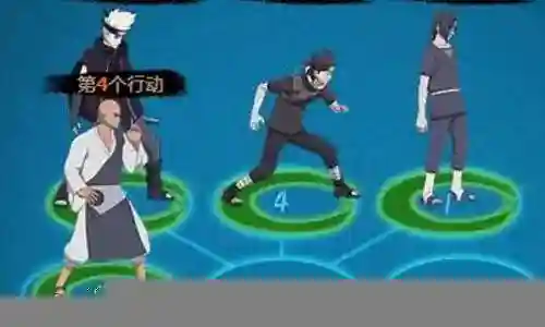 火影ol端游阵容搭配插图