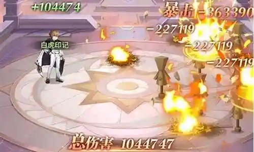 武魂觉醒最新风土阵容搭配插图