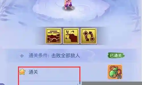 老虎需要什么阵容搭配插图