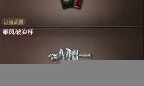 幻神宠儿搭配什么阵容插图