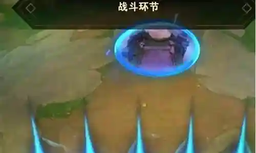 刺客打龙阵容搭配图插图