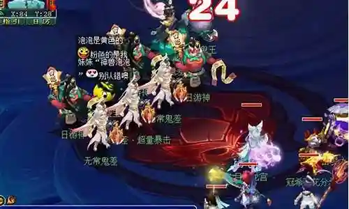 五开低等级阵容搭配图插图
