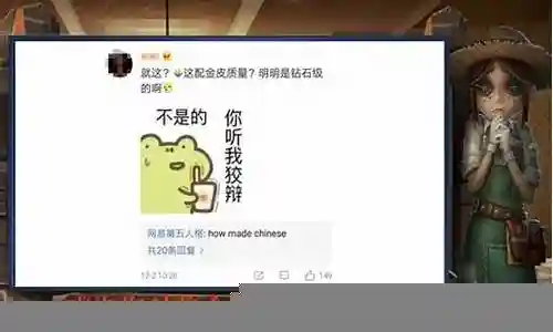 四枪阵容搭配s10插图