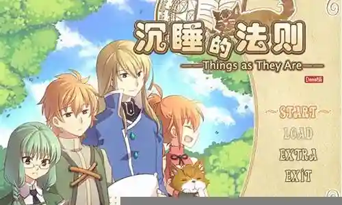 沉睡的法则免费攻略插图
