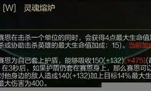 拆塔流无限火力阵容搭配插图