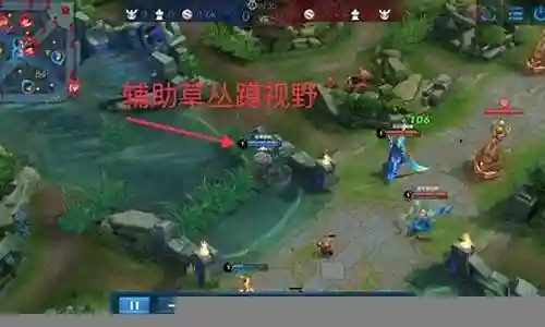 前期混分阵容怎么搭配最强插图