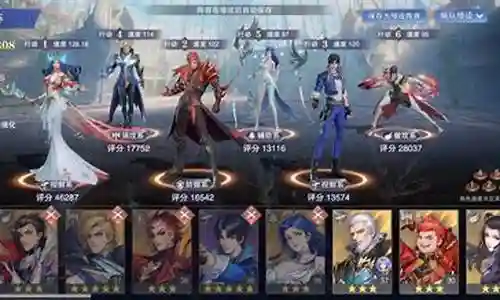 京灵悬赏阵容魂环搭配插图