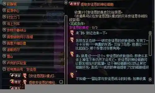 荒古武器和释魂武器插图