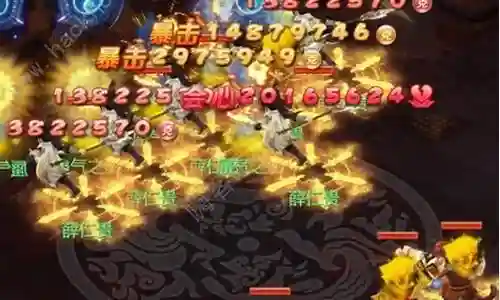 梦幻西游合成bb五行